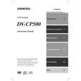 ONKYO DVCP500 Manual de Usuario
